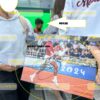 Photograph "2024 Olimpic Champion"  signed by Novak Djokovic